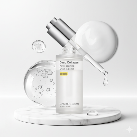 Veller's Collagen Volufiline Cream-in Serum